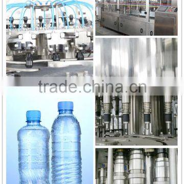 Production Machine/automatic Making Machine/bottle Cap Machine/filling Bottle Machinery photo-2