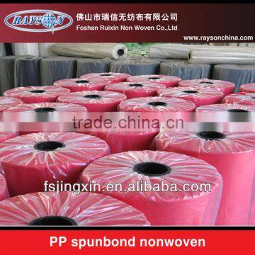 high quality NONWOVEN MATERIAL FOR PET PAD