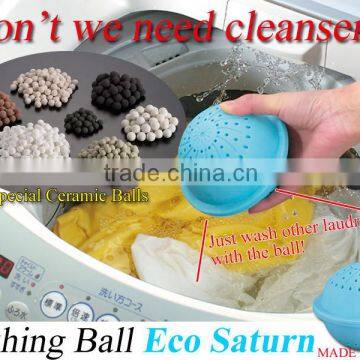 Arnest Japanese laundry products washing tools cleaning product clothes 7 ceramic degergent balls Eco Saturn made in Japan 75233