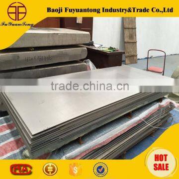 Grade 1 Titanium Sheet