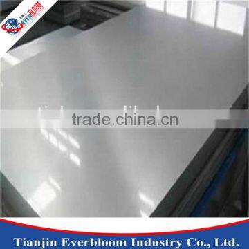 small size aluminum plate for moulding