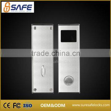 The fidelio certified RFID hotel card reader door lock