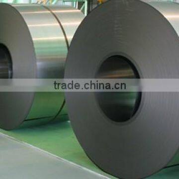 cold rolled steel strip