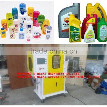 plastic bottle in mould labeling machine