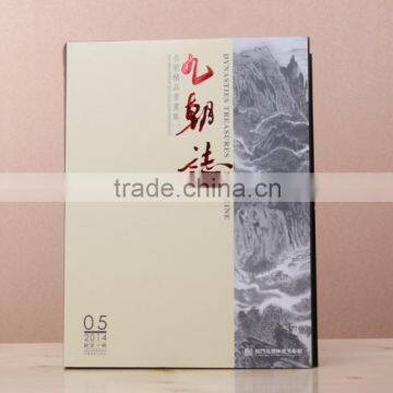 high quality hardcover book printing manufacture Xiamen China