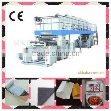 GF-A1000 Automaic Computerized hi Speed 3 Layer Laminating Machine