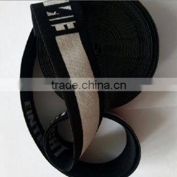 Wholesale nylon/spandex webbing waistband elastic tape