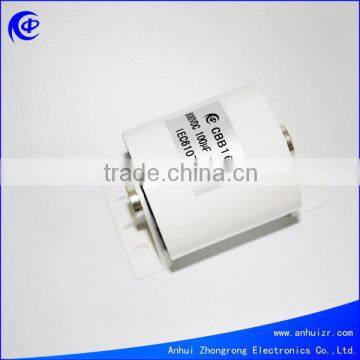 Emi Filter Emi Capacitors photo-6