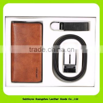 16017 High quality luxury leather key chain gift set