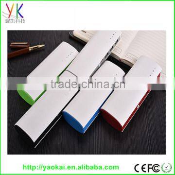 2016 Newest Products Quick charge QC2.0 Slim PowerBank 10000mah