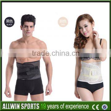 Adjustable Pain Relief Lumbar Waist Support Orthopedic Back Braces photo-3