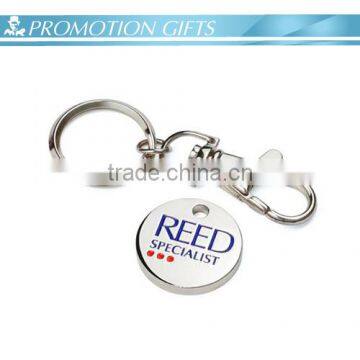 iron customized coin keyring