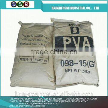 glue pva and 2015 china polymer pva wholesaler