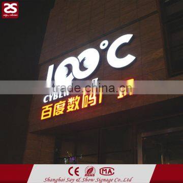 Waterproof Frontlit Channel Letter Metal Alphabet Letter Led Sign Logo photo-5