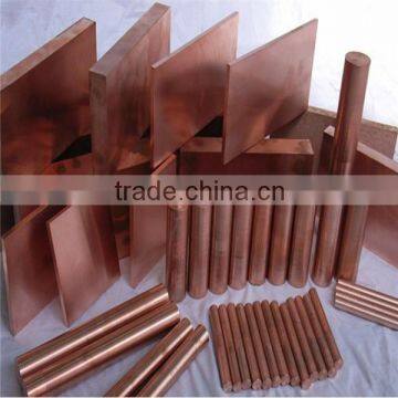 T2 6mm Copper bar price for electrode caps and tips