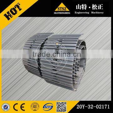 Undercarriage Parts Excavator PC220-7/220-8 Track Link Assy Wholesale Parts 20Y-32-02171 OEM Parts