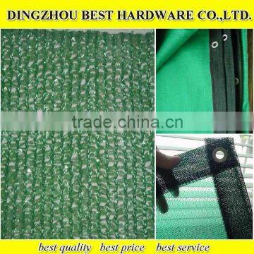 Sunshade Netting Awnings & Canopies photo-5