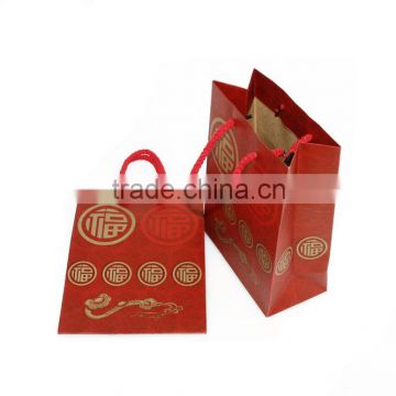 Luxury Custom Red Color Shopping Fashion Popular gift Hand Paper Bag