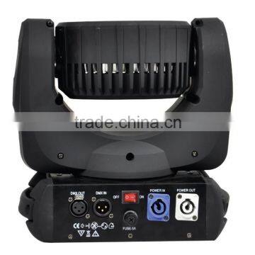 36*3w RGBW Wash Beam Led Moving Head Lights photo-5
