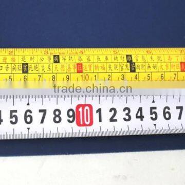 One Dollar Products Customized Logo Degign Steel Measure Tape Factory Direct Sale Embossed Measuring Tape photo-3