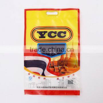 2016 Hot sale food packaging bag for rice