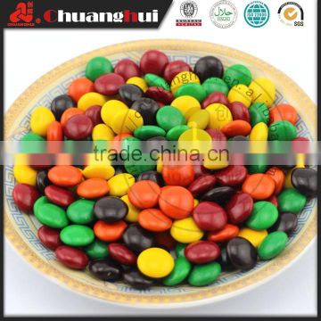 Hot Sale Bulk Chocolate Bean / 1.5cm Diameter Chocolate Bean