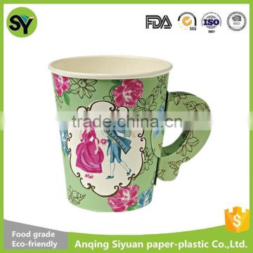 Anqing SY Paper Coffee Cups With Handle 7oz