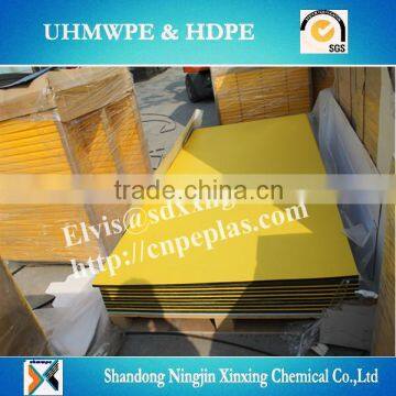 Orange Peel Surface Sheets/double Color Hdpe Sheet/texture Surface HDPE Plastic Sheet photo-4