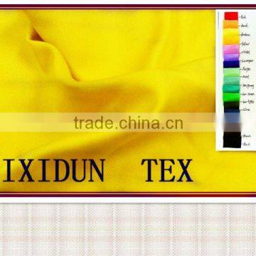 Fabric T/C 65/35 21*21 108*58
