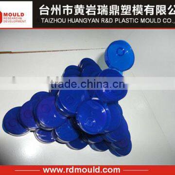 plastic bottle closure mold