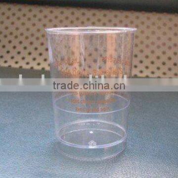 jelly cup