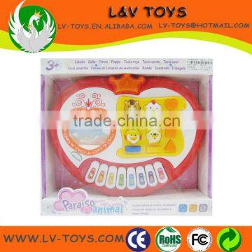 LV0002754 Musical Kids Electronic Spanish Keyboard Toy photo-4