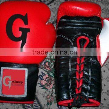 Boxing gloves