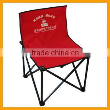 Folding travel chair for promotion and advertisement