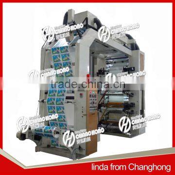 8 Color Stack type Flexographic Printing Machine