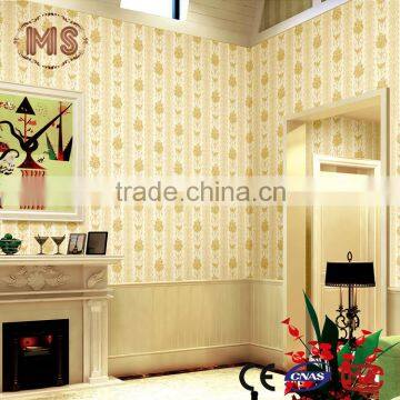 MSYD-MS-3 wholesale 2016 pure paper wallpaper