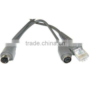 Barcode Scanner PS/2 cable