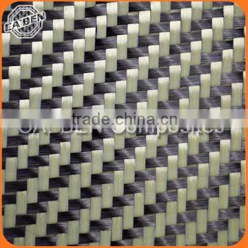 hybrid twill 3K carbon fiber cloth mixed yellow kevlar fabric