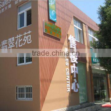 WPC PVC Wall Clading Panel photo-4