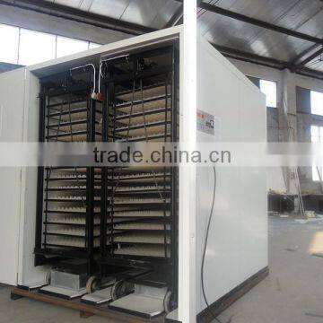 reasonable price chickens egg incubator for sale/industrial egg incubator holding 9856 eggs