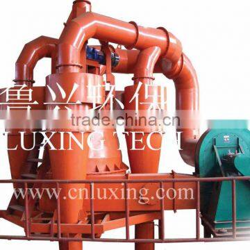 Separator Used For Fineness Lime Powder
