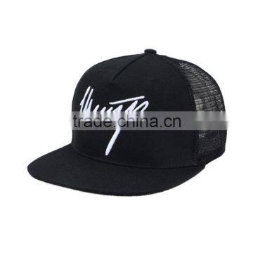 Wholesale Custom 3D Embroidery Logo mesh cap Trucker Cap