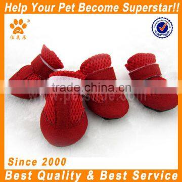 2015 JML Fashionable Design Soft Sole Dog Boots Indoor Dog Pet Shoes photo-2