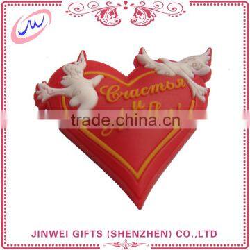 High Quality Soft Pvc Fridge Magnet