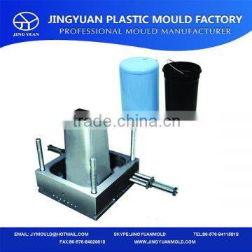 household plastic garbage can/bin molding trash basket mold plastic waste bucket injection mould with good quality and low price