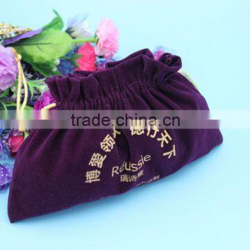 Purple Velvet Watches Jewelry Bag,Jewelry Bags Decorative