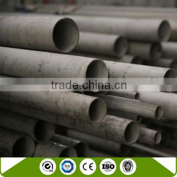 304/316 Stainless Steel Seamless Tube