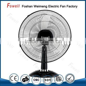 Home Appliances 2016 New Model Factory 12V Battery Rechargeable Table Fan