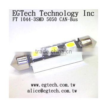 Festoon 11x44mm 3SMD 5050 LED Lamp