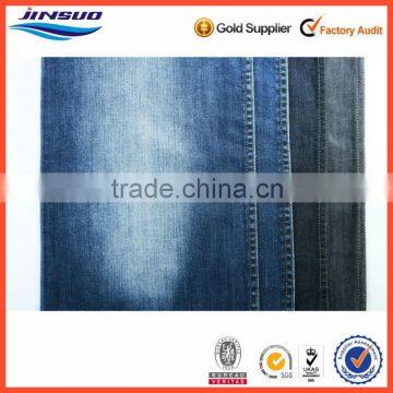 53/55" Wide 10.2 oz Cotton Spandex Slub Woven Rolls of Denim Fabric